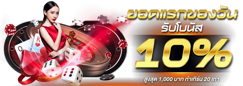 yakuza89